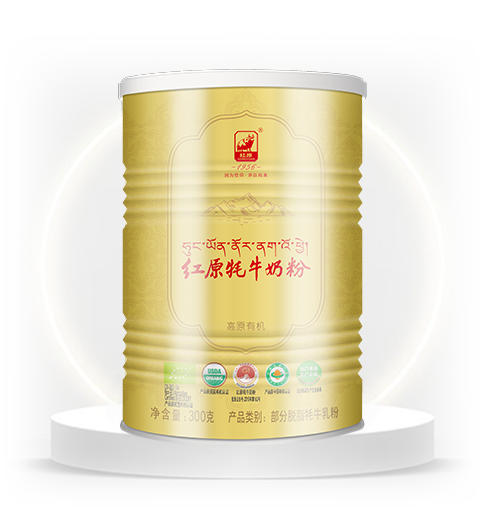 部分脫脂金.png