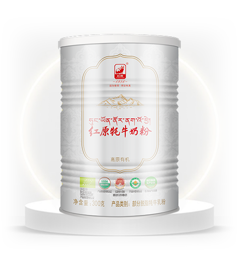 部分脫脂銀.png