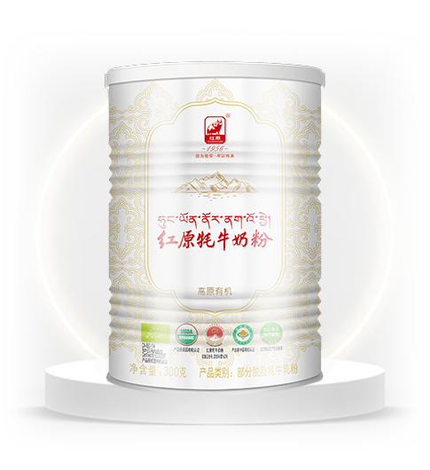 部分脫脂白.png