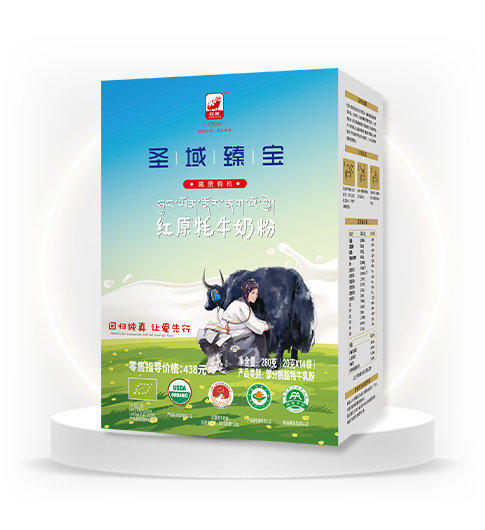臻寶280g部分脫脂.png