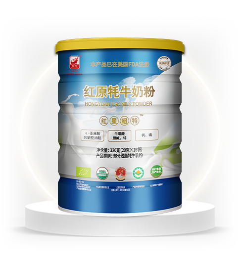 紅星紐特320g部分脫脂.png