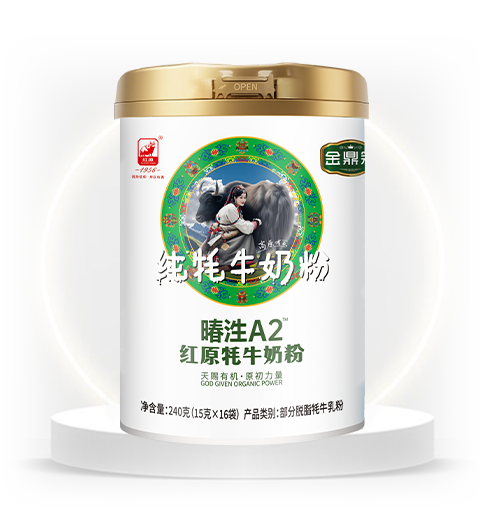 暙泩240g.png